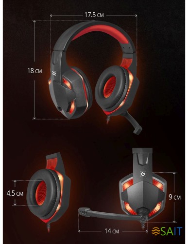 Наушники с микрофоном Defender Warhead G-370 черный/красный 2м накладные оголовье (64037)