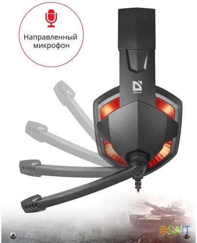 Наушники с микрофоном Defender Warhead G-370 черный/красный 2м накладные оголовье (64037)