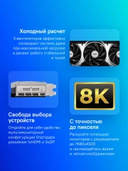 Видеокарта MSI PCI-E 5.0 RTX 5070 TI 16G VENTUS 3X OC NVIDIA GeForce RTX 5070TI 16Gb 256bit GDDR7 2482/28000 HDMIx1 DPx3 HDCP Ret