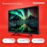 Телевизор LED Starwind 24" SW-LED24SG304 Яндекс.ТВ Slim Design черный/черный HD 60Hz DVB-T DVB-T2 DVB-C DVB-S DVB-S2 USB WiFi Smart TV