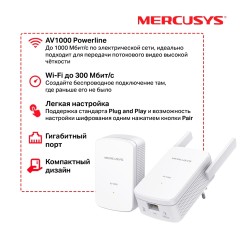 Комплект гигабитных Wi-Fi адаптеров Powerline Mercusys Technologies CO MP510 KIT