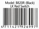Клавиатура A4Tech Bloody B820R механическая черный USB for gamer LED (B820R BLACK (RED SWITCH))