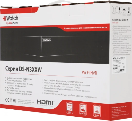 Видеорегистратор HiWatch HiWatch DS-N304W(B)