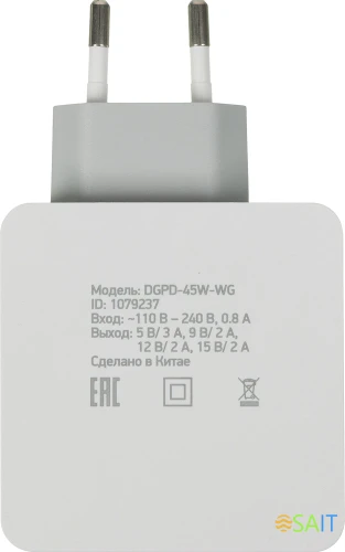 Сетевое зар./устр. Digma DGPD-45W-WG 45W 3A+2.4A (PD) USB-C/USB-A универсальное белый
