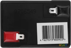 Батарея для ИБП Delta DT 6045 6В 4.5Ач
