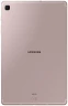 Планшет Samsung Galaxy Tab S6 Lite SM-P625 1280 (2.4) 8C RAM4Gb ROM128Gb 10.4" TFT 2000x1200 4G 1Sim Android 14 розовый 8Mpix 5Mpix BT WiFi microSD 1Tb 7040mAh