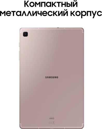 Планшет Samsung Galaxy Tab S6 Lite SM-P625 1280 (2.4) 8C RAM4Gb ROM128Gb 10.4" TFT 2000x1200 4G 1Sim Android 14 розовый 8Mpix 5Mpix BT WiFi microSD 1Tb 7040mAh