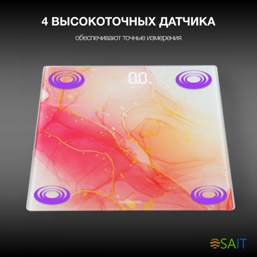 Весы напольные электронные Hyundai H-BS03951 макс.180кг розовый/белый