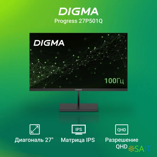 Монитор Digma 27" Progress 27P501Q черный IPS LED 16:9 HDMI M/M матовая 300cd 178гр/178гр 2560x1440 100Hz G-Sync FreeSync DP 2K 4.3кг