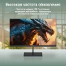 Монитор Digma 27" Progress 27P501Q черный IPS LED 16:9 HDMI M/M матовая 300cd 178гр/178гр 2560x1440 100Hz G-Sync FreeSync DP 2K 4.3кг