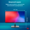 Моноблок IRU 23ID 23.8" Full HD i3 12100 (3.3) 8Gb SSD256Gb UHDG 730 CR Windows 11 Professional GbitEth WiFi BT 90W Cam черный 1920x1080