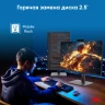 Моноблок IRU 23ID 23.8" Full HD i3 12100 (3.3) 8Gb SSD256Gb UHDG 730 CR Windows 11 Professional GbitEth WiFi BT 90W Cam черный 1920x1080
