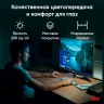 Моноблок IRU 23ID 23.8" Full HD i3 12100 (3.3) 8Gb SSD256Gb UHDG 730 CR Windows 11 Pro GbitEth WiFi BT 90W Cam черный 1920x1080