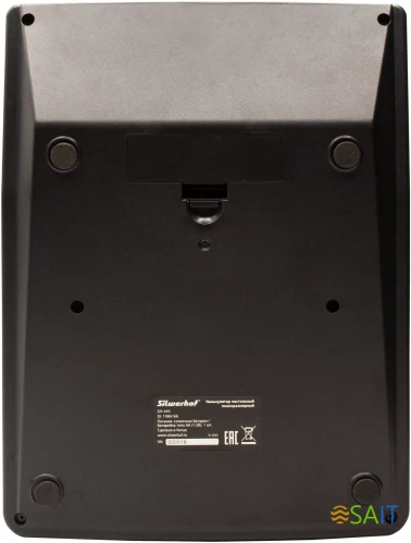 Калькулятор настольный Silwerhof SH-444 черный 12-разр.