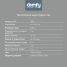 Швабра паровая Domfy DSW-SM710 1500Вт белый/серый