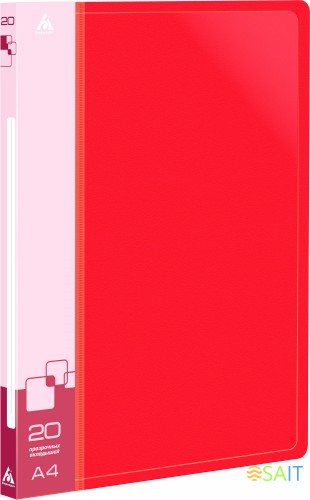 Папка с 20 прозр.вклад. Бюрократ -BPV20RED A4 пластик 0.6мм торц.карм с бум. встав красный