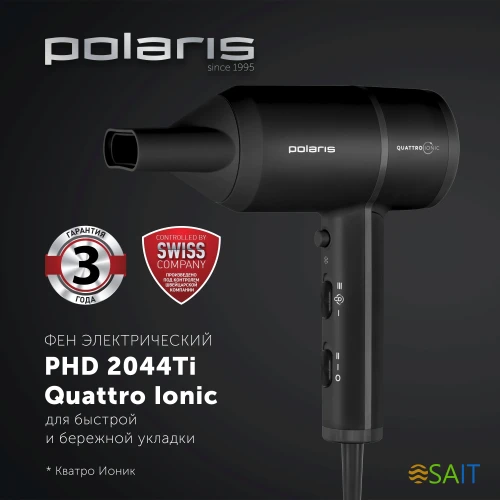 Фен Polaris PHD 2044Ti 1900Вт черный