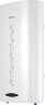 Водонагреватель Thermex Aris 80 2кВт 80л электрический настенный/белый