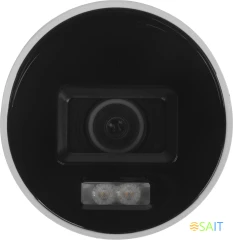 Камера видеонаблюдения IP Hikvision DS-2CD2087G2H-LIU(4MM) 4-4мм цв. корп.:серый