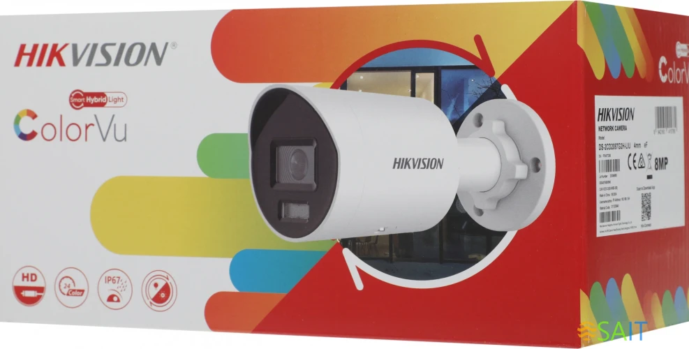 Камера видеонаблюдения IP Hikvision DS-2CD2087G2H-LIU(4MM) 4-4мм цв. корп.:серый