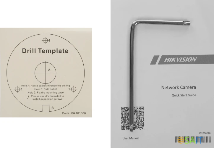 Камера видеонаблюдения IP Hikvision DS-2CD2087G2H-LIU(4MM) 4-4мм цв. корп.:серый