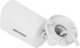 Камера видеонаблюдения IP Hikvision DS-2CD2087G2H-LIU(4MM) 4-4мм цв. корп.:серый