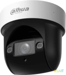 Камера видеонаблюдения IP Dahua PTZ DH-SD29204DB-GNY-W Wi-Fi 2.8-12мм цв. корп.:белый/черный