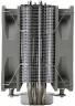 Устройство охлаждения(кулер) Thermalright Assassin Spirit 120 Plus V2 Soc-AM5/AM4/1200/1700/1851 серый 4-pin 25.6dB Al+Cu 500gr Ret (AS120-V2-PLUS)