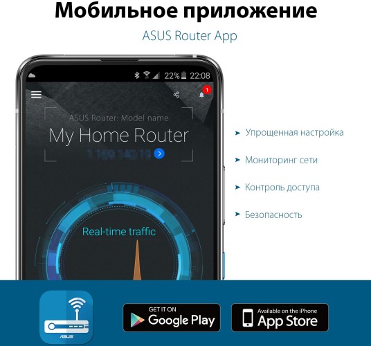 Роутер беспроводной Asus GT-AX11000 AX11000 10/100/1000BASE-TX/4G ready черный