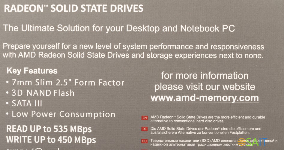 Накопитель SSD AMD SATA-III 256GB R5SL256G Radeon R5 2.5"