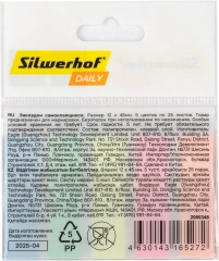 Закладки самокл. пластиковые Silwerhof 45x12мм Daily 5цв.в упак. 25лист