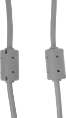 Кабель Ningbo USB A(m) USB B(m) 3м (USB2.0-AM/BM-3M-MG) феррит.кольца серый