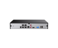 Видеорегистратор 4-канальный сетевой Tenda NVR3104-4P
