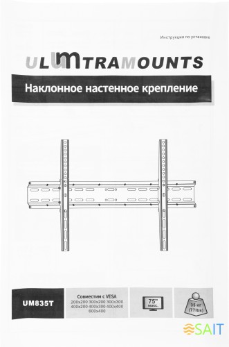 Кронштейн для телевизора Ultramounts UM835T черный 37"-70" макс.35кг настенный наклон