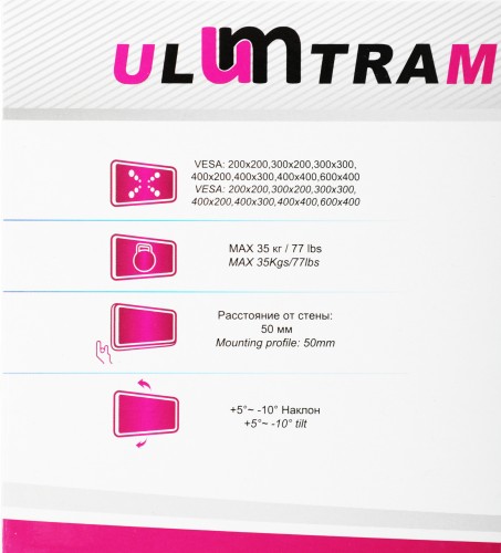 Кронштейн для телевизора Ultramounts UM835T черный 37"-70" макс.35кг настенный наклон