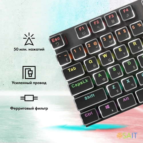 Клавиатура GMNG GG-KB815X механическая черный/белый USB Multimedia for gamer LED (1913914)