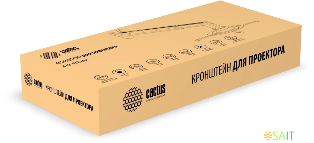 Кронштейн для проектора Cactus CS-VM-PR05BL-AL серебристый макс.10кг настенный поворот и наклон