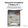 Смартфон Samsung SM-F956B Galaxy Z Fold 6 512Gb 12Gb розовый раскладной 3G 4G 2Sim 7.6" 1856x2160 Android 14 50Mpix 802.11 a/b/g/n/ac/ax NFC GPS GSM900/1800 GSM1900 Protect