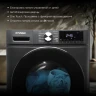 Стиральная машина Hyundai WFD8401 класс: B загр.фронтальная макс.:8кг (с сушкой) темно-серый инвертор