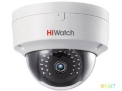 Камера видеонаблюдения IP HiWatch DS-I452L(B)(4mm) 4-4мм цв. корп.:белый