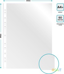 Папка-вкладыш Бюрократ -013BTEN17 глянцевые A4+ (упак.:100шт)