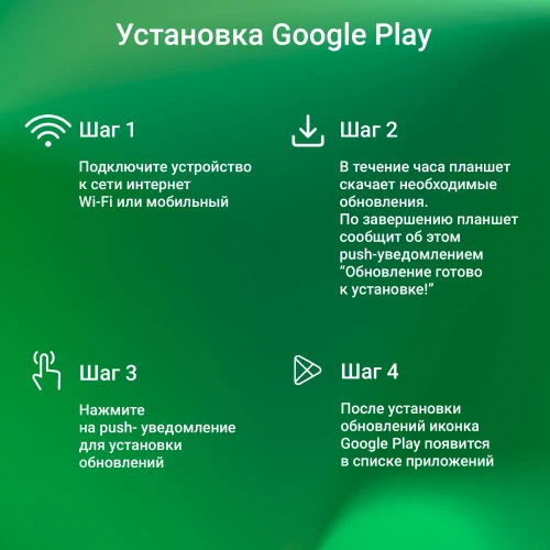 Планшет Digma CITI 1421D 4G T606 (1.6) 8C RAM3Gb ROM64Gb 10.1" In-Cell 1280x800 4G 2Sim Android 13 серый 8Mpix 5Mpix BT WiFi microSD 1Tb 6000mAh 12hr 80hrs