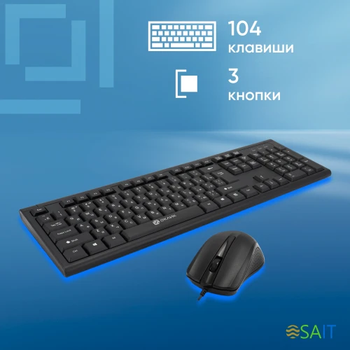 Клавиатура + мышь Оклик 600M клав:черный мышь:черный USB (337142)