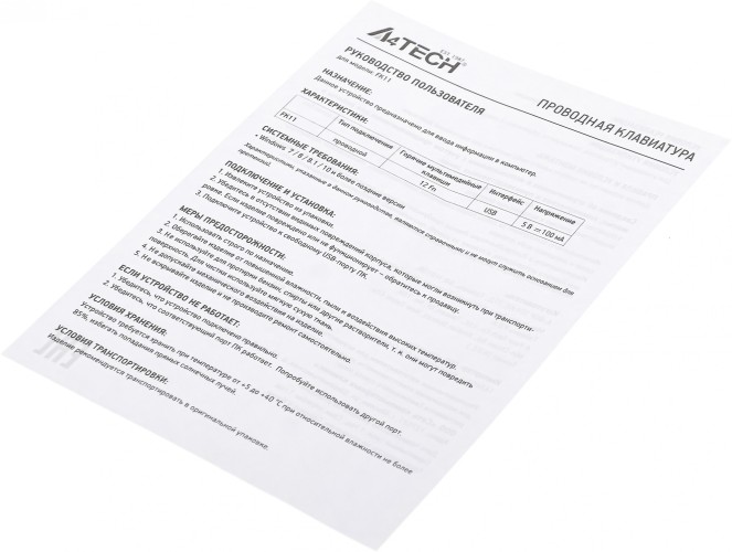 Клавиатура A4Tech Fstyler FK11 черный/серый USB slim