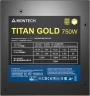 Блок питания Montech ATX 750W TITAN GOLD Gen.5 80+ gold (20+4pin) APFC 135mm fan 12xSATA Cab Manag RTL