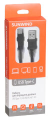 Кабель SunWind USB (m)-USB Type-C (m) 1.5м черный блистер