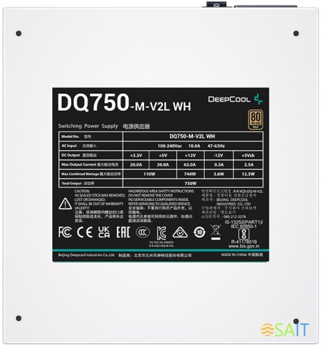 Блок питания Deepcool ATX 750W DQ750-M-V2L WH 80+ gold (20+4pin) APFC 120mm fan 6xSATA Cab Manag RTL
