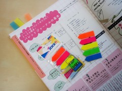 Закладки самокл. пластиковые Stick`n 27085 45x12мм 5цв.в упак. 20лист стрелки