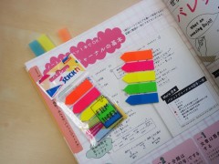 Закладки самокл. пластиковые Stick`n 27085 45x12мм 5цв.в упак. 20лист стрелки