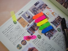 Закладки самокл. пластиковые Stick`n 27085 45x12мм 5цв.в упак. 20лист стрелки